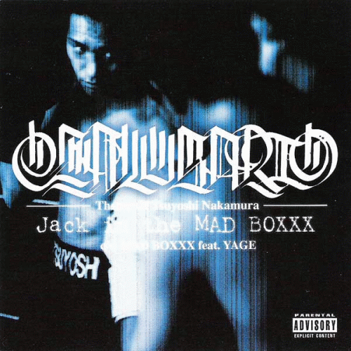 Calusari : Jack in the Mad Boxxx